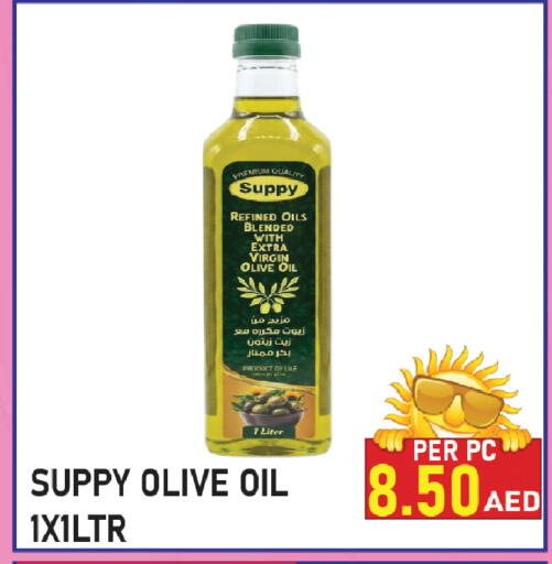available at بلس مارت in الإمارات العربية المتحدة , الامارات - الشارقة / عجمان