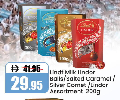 available at Al Aswaq Hypermarket in UAE - Ras al Khaimah