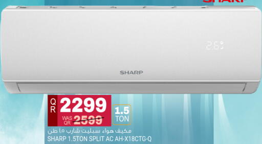 available at Marza Hypermarket in Qatar - Al Shamal