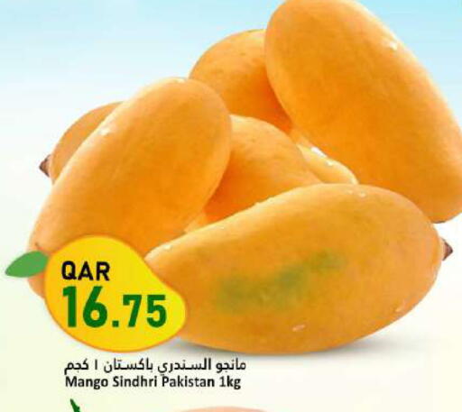 Mango from Pakistan available at Dana Market in Qatar - Doha