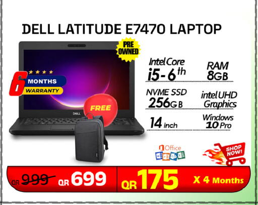 available at Tech Deals Trading in Qatar - Al Shamal