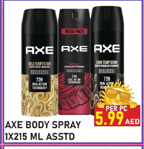 available at بلس مارت in الإمارات العربية المتحدة , الامارات - الشارقة / عجمان