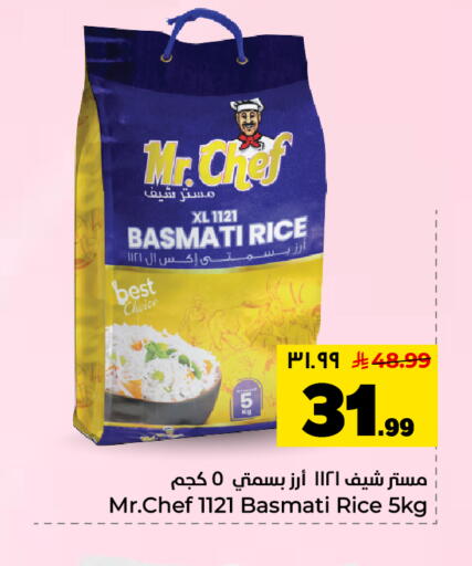 available at Hyper Al Wafa in KSA, Saudi Arabia, Saudi - Al Hasa