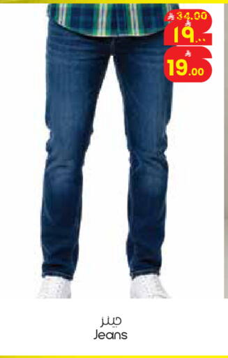 available at City Flower in KSA, Saudi Arabia, Saudi - Al-Kharj
