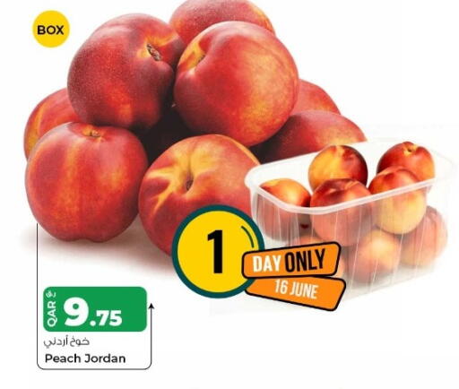 Peach from Jordan available at Rawabi Hypermarket in Qatar - Al Khor