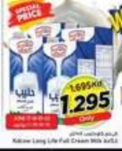 available at Nesto Hypermarkets in Kuwait - Kuwait City