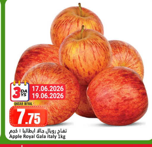 Apple from Qatar Italy available at Dana Hypermarket in Qatar - Al Shamal