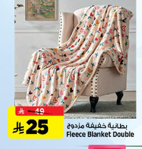 available at المدينة هايبرماركت in مملكة العربية السعودية, السعودية, سعودية - الرياض