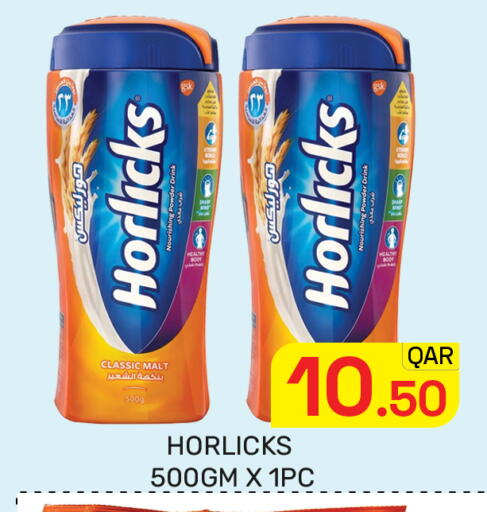 available at Majlis Hypermarket in Qatar - Doha