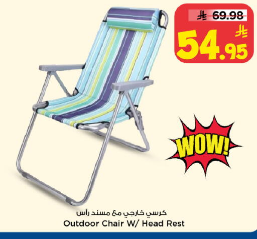 available at Mark & Save in KSA, Saudi Arabia, Saudi - Riyadh
