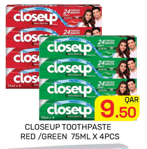 available at Majlis Hypermarket in Qatar - Doha
