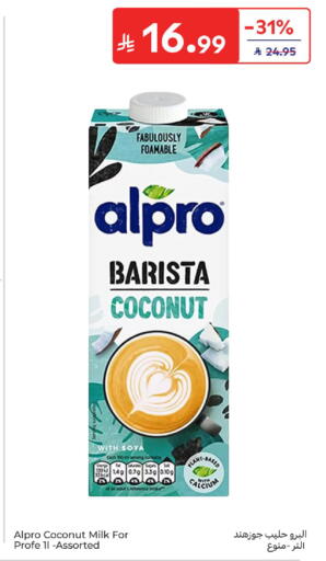 Coconut available at Carrefour in KSA, Saudi Arabia, Saudi - Al Khobar