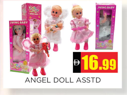 available at اينس المدينة هايبرماركت in الإمارات العربية المتحدة , الامارات - الشارقة / عجمان