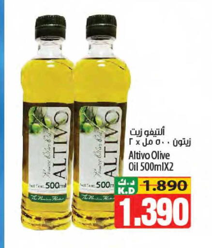 Mango available at Mango Hypermarket  in Kuwait - Kuwait City