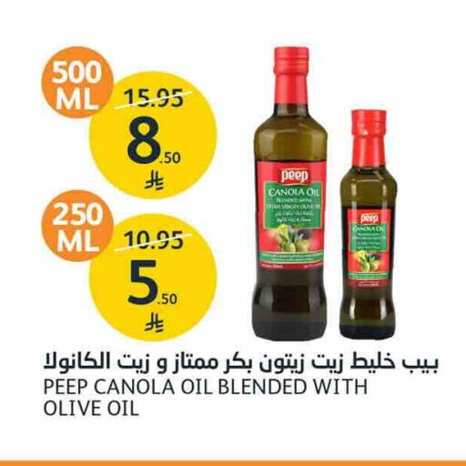 available at AlJazera Shopping Center in KSA, Saudi Arabia, Saudi - Riyadh
