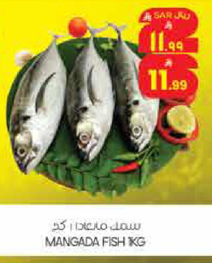 available at ستي فلاور in مملكة العربية السعودية, السعودية, سعودية - الجبيل‎