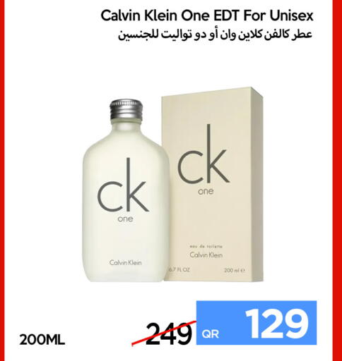 available at آي كونكت in قطر - الخور