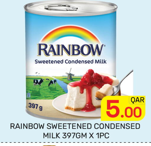 available at Majlis Hypermarket in Qatar - Doha