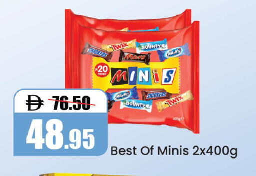 available at Al Aswaq Hypermarket in UAE - Ras al Khaimah