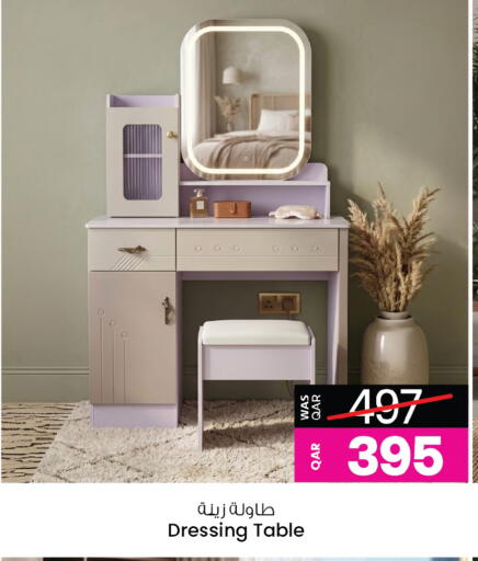 available at أنصار جاليري in قطر - الدوحة