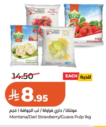 Guava Strawberry available at LULU Hypermarket in KSA, Saudi Arabia, Saudi - Al Khobar