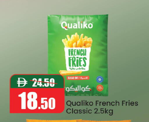 available at Al Aswaq Hypermarket in UAE - Ras al Khaimah