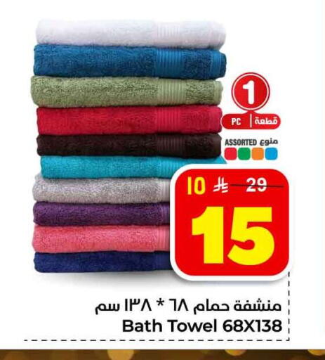 available at هايبر الوفاء in مملكة العربية السعودية, السعودية, سعودية - جدة