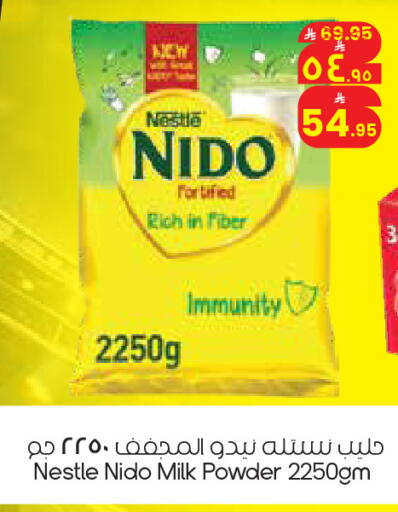 available at City Flower in KSA, Saudi Arabia, Saudi - Al Khobar