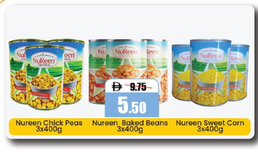 Peas available at Al Aswaq Hypermarket in UAE - Ras al Khaimah
