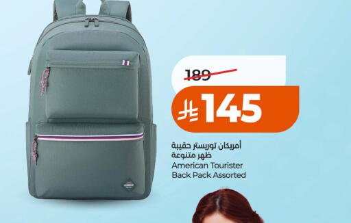 available at LULU Hypermarket in KSA, Saudi Arabia, Saudi - Al Khobar