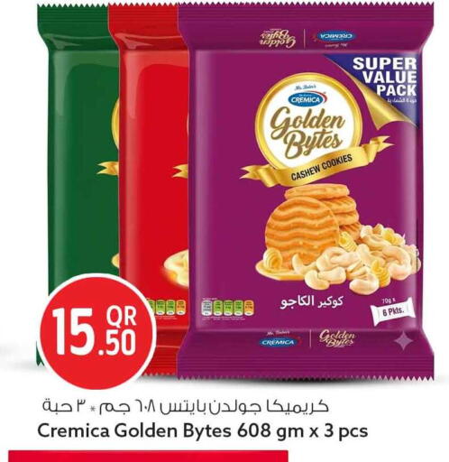 available at سفاري هايبر ماركت in قطر - الخور
