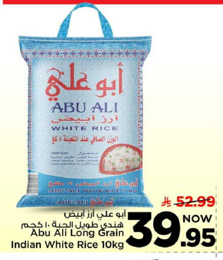available at مارك & سيف in مملكة العربية السعودية, السعودية, سعودية - الخبر‎