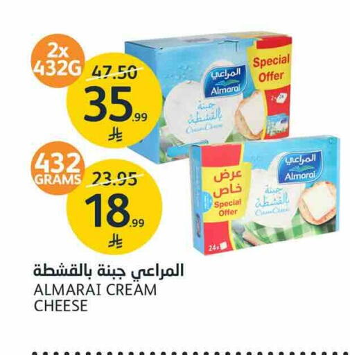 available at AlJazera Shopping Center in KSA, Saudi Arabia, Saudi - Riyadh
