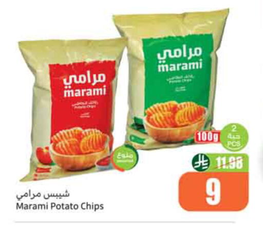 Potato available at Othaim Markets in KSA, Saudi Arabia, Saudi - Al-Kharj