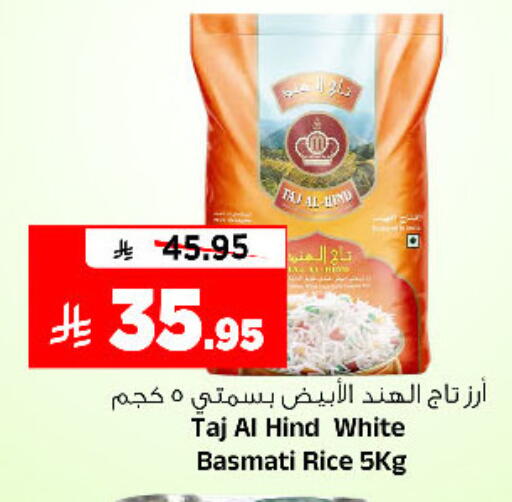 available at Al Madina Hypermarket in KSA, Saudi Arabia, Saudi - Riyadh