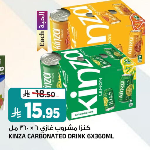 Lemon available at المدينة هايبرماركت in مملكة العربية السعودية, السعودية, سعودية - الرياض