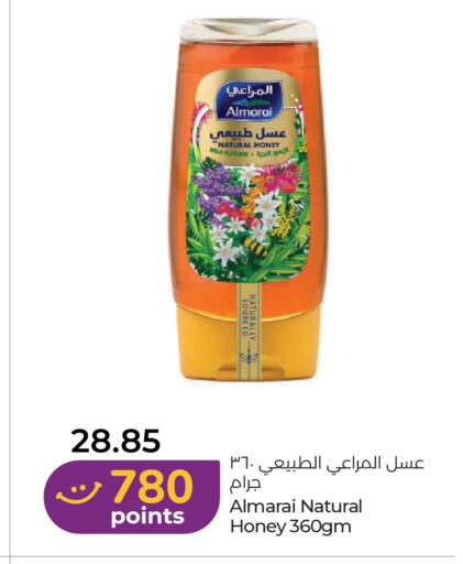 available at لولو هايبرماركت in الإمارات العربية المتحدة , الامارات - أبو ظبي