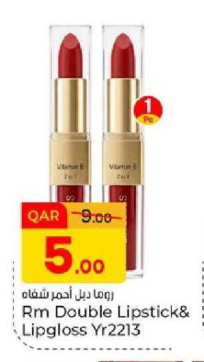 available at Paris Hypermarket in Qatar - Doha