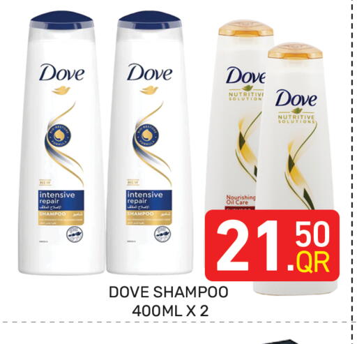 available at Majlis Hypermarket in Qatar - Doha