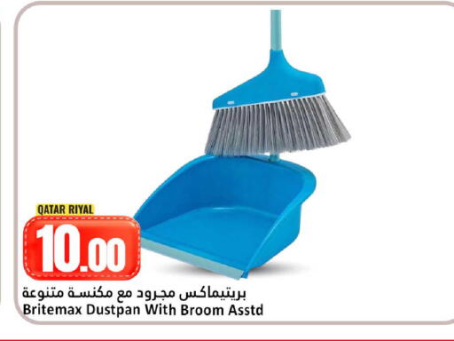 available at Dana Hypermarket in Qatar - Al Shamal