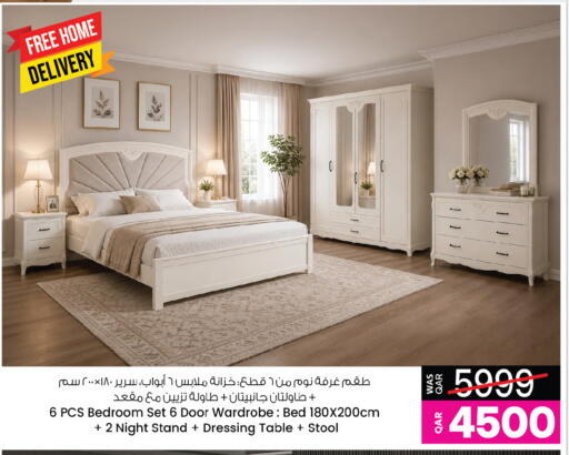 available at أنصار جاليري in قطر - الشحانية