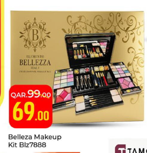 available at Paris Hypermarket in Qatar - Doha
