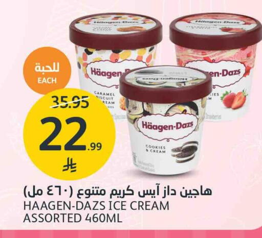 available at AlJazera Shopping Center in KSA, Saudi Arabia, Saudi - Riyadh