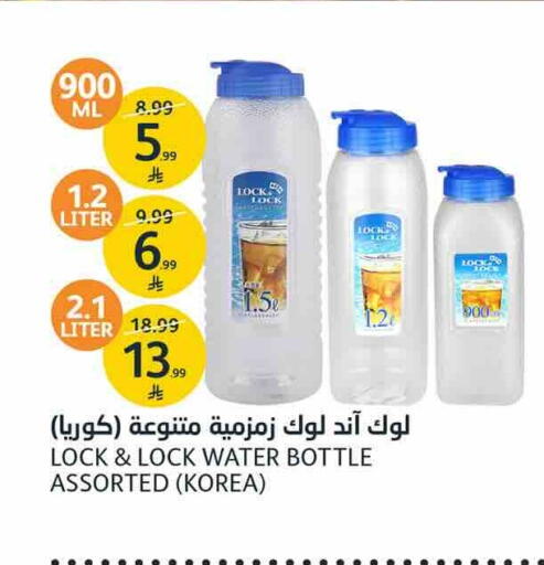 available at AlJazera Shopping Center in KSA, Saudi Arabia, Saudi - Riyadh