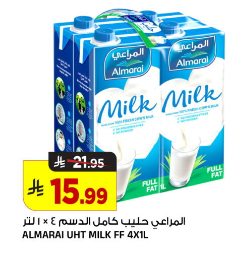 available at المدينة هايبرماركت in مملكة العربية السعودية, السعودية, سعودية - الرياض