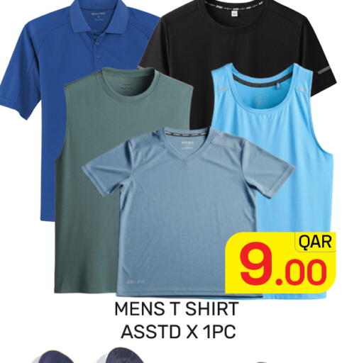 available at Majlis Hypermarket in Qatar - Doha