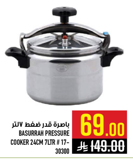 available at Abraj Hypermarket in KSA, Saudi Arabia, Saudi - Mecca