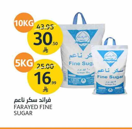available at AlJazera Shopping Center in KSA, Saudi Arabia, Saudi - Riyadh