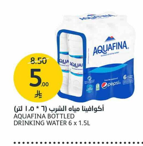 available at AlJazera Shopping Center in KSA, Saudi Arabia, Saudi - Riyadh