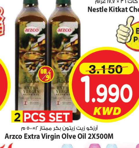available at Mark & Save in Kuwait - Kuwait City